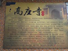 -雨花台烈士纪念馆