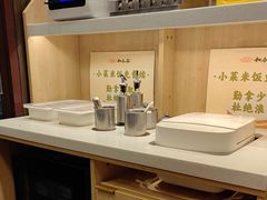 -和合谷(北新桥店)