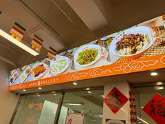 -龙华素斋(龙华路店)