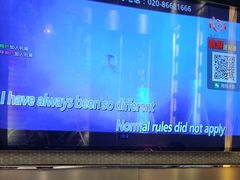 -蓝色派对KTV(聚然广场店)