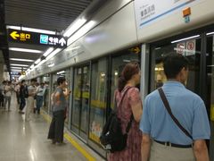 -嘉善路(地铁站)