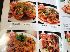 -老巴刹新加坡餐厅