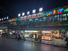 -侨港海滩