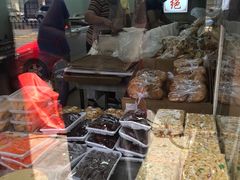 -老王记糕干(养鱼池路店)