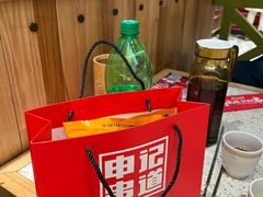 -申记串道(小北一路店)
