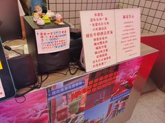 -南澳岛打卡果汁冰公司
