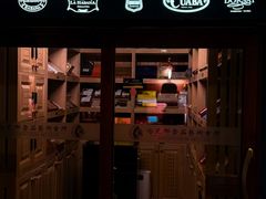 -哈瓦那雪茄酒廊超市(武汉天地分店)
