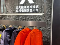 -三夫户外(天钥桥路店)