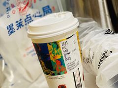 -茶颜悦色(五一里1号口店)