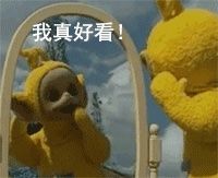 -MX 造型