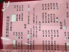 -联丰美食(番禺店)