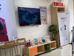 -中国联通(长江西路营业厅)