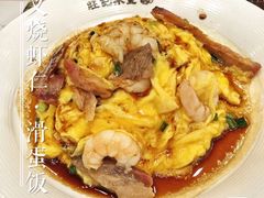 -旺记冰室(九龙中心大厦店)