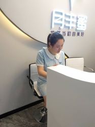 -嫒多泉产后健康管理中心(沙坪坝三峡广场店)