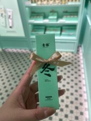 -青稚护手霜QINGZHI
