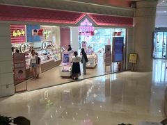 -米莱欧百货(吉利店)