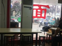 大堂-超爷叔面馆(西园店)