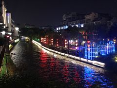 -民国红公馆·秦淮八艳(夫子庙店)