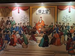 -儒之堂足道·SPA·推拿(莫干山路店)