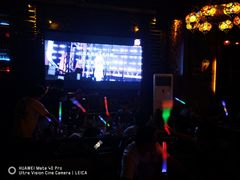 -海雾里小酒馆(观音桥店)