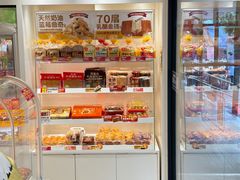 -味多美蛋糕(劲松京客隆店)