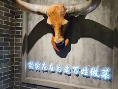 -牛头鱼庄·地道广西菜(鲁班店)