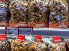 -薛记炒货(南京福园街店)