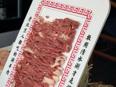 -北门涮肉·铜锅涮肉(南锣鼓巷店)