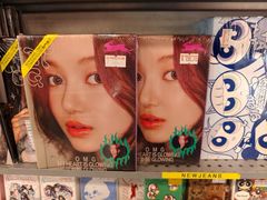 -新城市广场