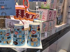 -DQ·蛋糕·冰淇淋(城南嘉园店)