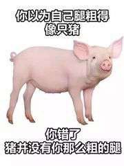 -隐炉和牛烧肉店(群力店)