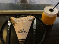 -PAPITO(泰兴路店)