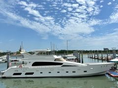 -巧克力渔家.小船海鲜家常菜(万平口店)