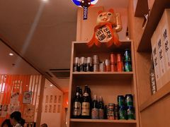 -有喜屋·深夜食堂(北京西路店)