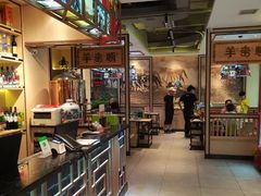-羊来顺冰煮鲜羊 铁锅烀羊肉(中央大街店)
