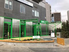 门面-Green Option(官舍店)