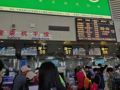 -丽江三义国际机场