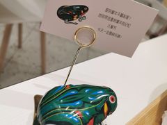 -池奈·咖喱蛋包饭(熙地港店)