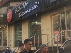 门面-85度C(北京右安门外店)