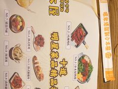 -冰川冷面·延边菜·炭烤串(观前店)