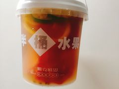 半桶水果半桶茶-雅克雅思(纱帽河店)