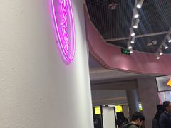 -果呀呀(国金街店)