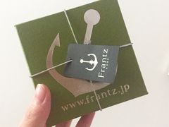 -关西国际机场直营免税店