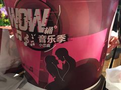 -肯德基(观前新店)