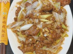 -来顺成饭庄