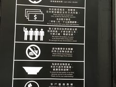 -豚王拉面(锦荣商业大厦店)