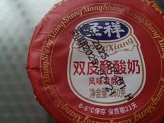 -万象汇