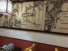 -富源春面馆(四川北路店)