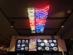 -小杨生煎(龙之梦购物中心店)