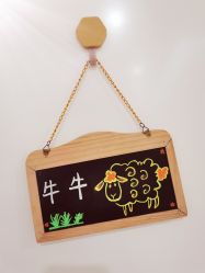 -悦熙母婴护理中心(铁桥广场店)